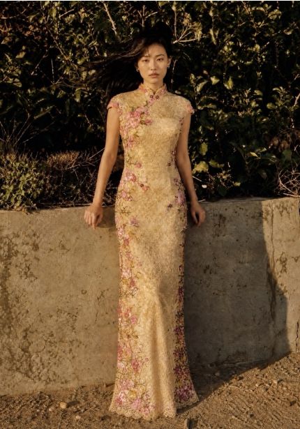 Beaded Lace Cheongsam